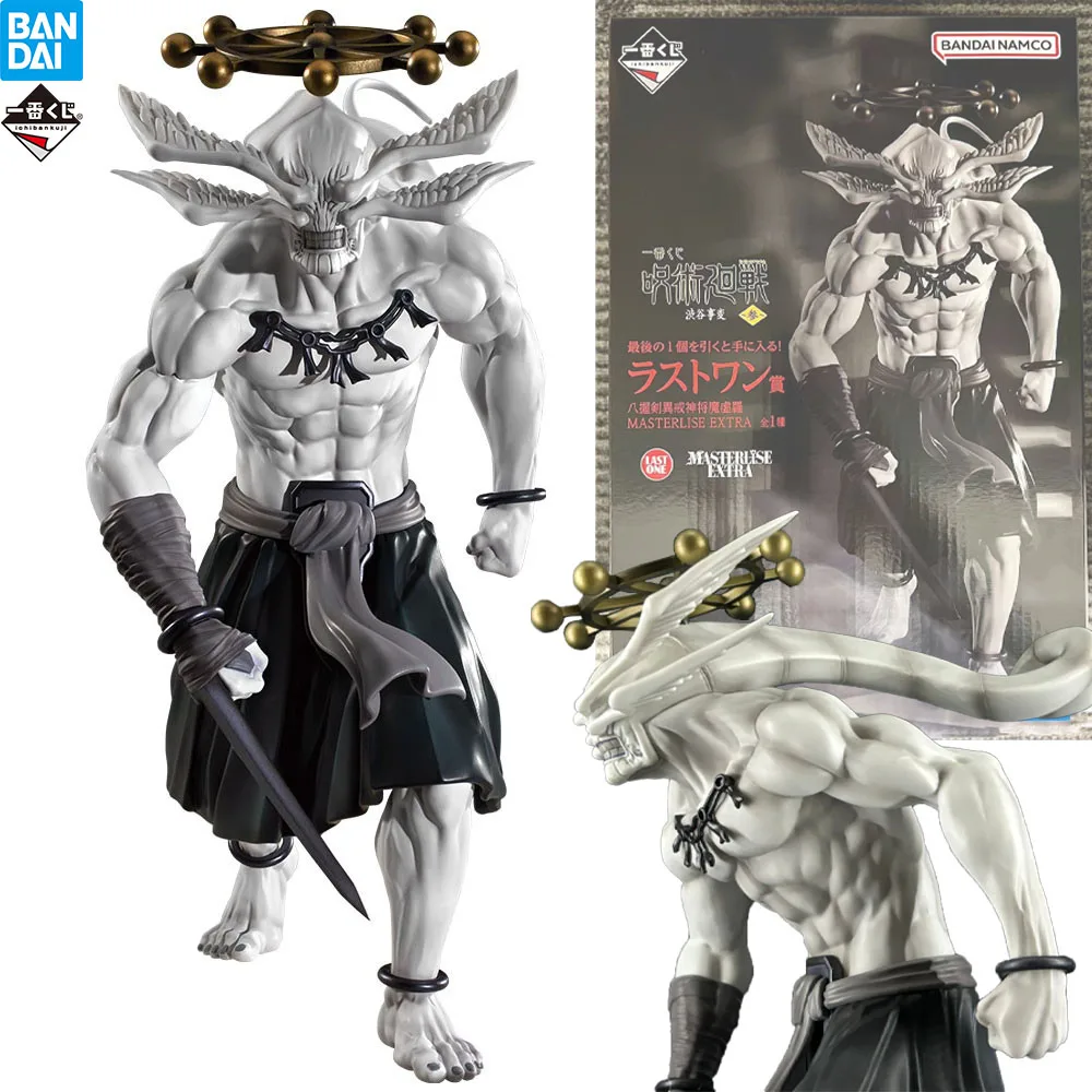 In Stock Original Bandai Spirits Ichiban Kuji Jujutsu Kaisen Dai 2 Ki - Yatsuka-no-Tsurugi Ikaishinshou Makora Anime Figure