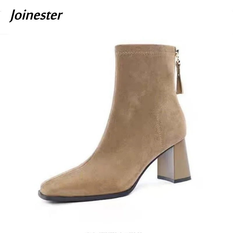 

Women's Square Toe Solid Color Suede Ankle Boots Autumn Fashion Chunky Heel Short Booties Back Zip Daily Footwear for Ladies