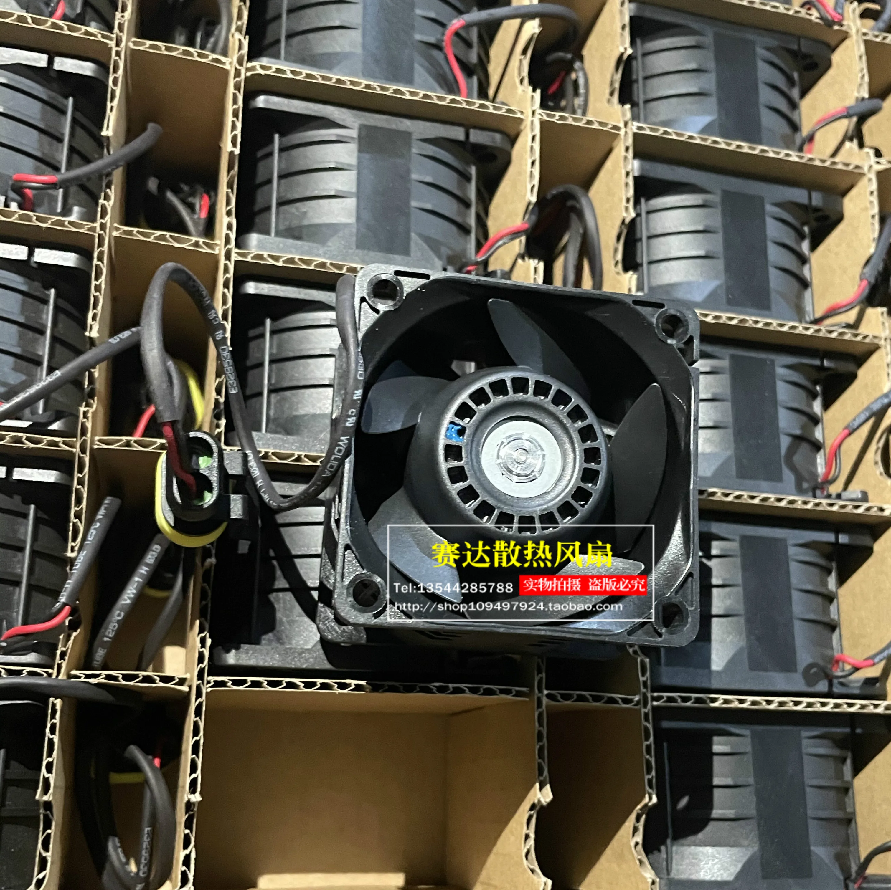 jfg-プロテクニック-magic-mga6024vb-o38-6038-24v-12a-インバーター冷却ファン-60-60-38mm