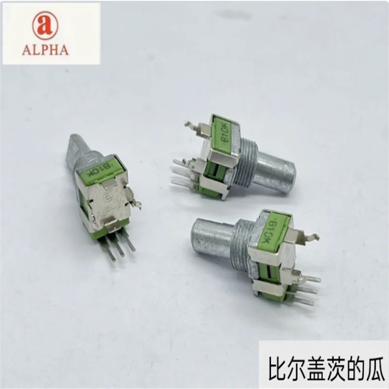 1 PCS ALPHA Taiwan Aihua RD091F Precision Single link Potentiometer B10K with Center Positioning Axis Length 15mm Half Axis