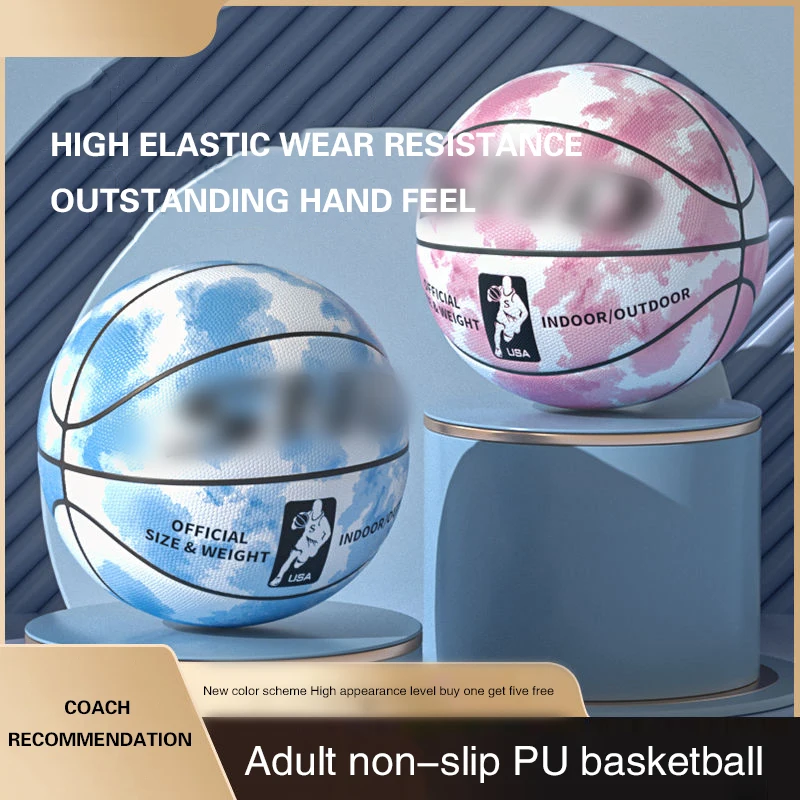 

Indoor and Outdoor Non-slip & Wear Resistant Competition Training Basketball, Student Adult Sports, PU, No. 7