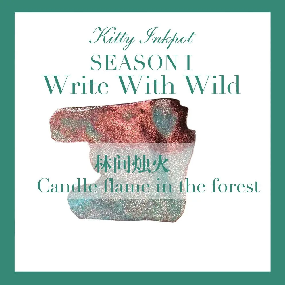 KittyInkpot Candlelight in The Woods Color 5/25ml Sheen Fountain Pen Ink Gradient Color Ink School Office Supplies For jinhao