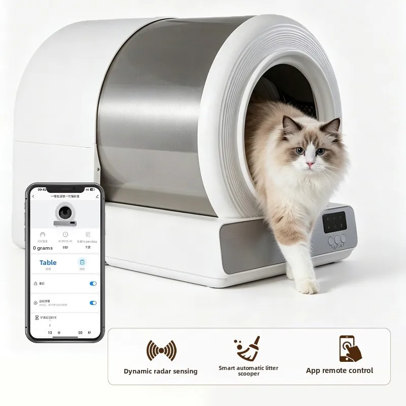 Automatic Smart Cat Litter Box APP Remote Control Self-Cleaning Cat Toilet Odor Prevention Multi-functional Intelligent