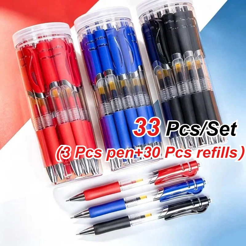 Gel Ink Pen Set - 33 PCS(3 Pens+30 Pen Refills) Classic