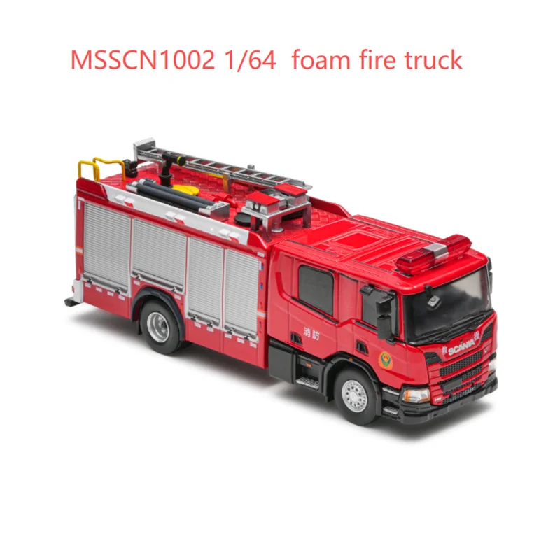 Diecast Original 1:64 Scale Ladder Fire Engine L32 Alloy Model  &  1:64 Compressed air foam fire truck