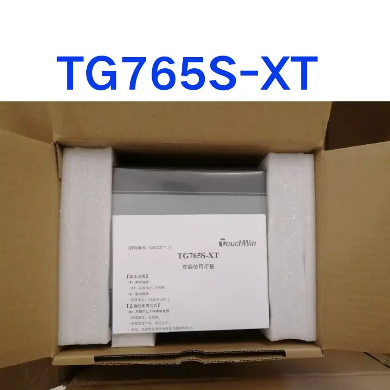 New TG765S-XT Touch screen Quick Shipment