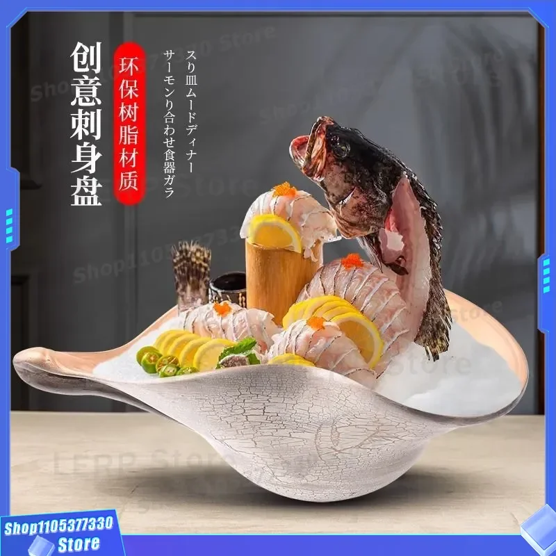 Creative Dry Ice Salmon Sashimi Plate High End Seafood Serving Dish for Hot Pot Restaurant Tableware Zizao Style Ice Platter