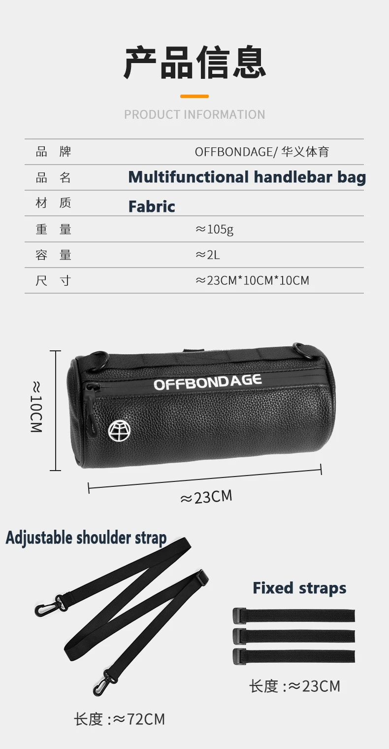 OFFBONDAGE Fahrradtasche Fahrrad-Fronttasche Wasserdichte Lenkertasche Tragbare multifunktionale Umhängetasche Fahrradzubehör – Detail 4
