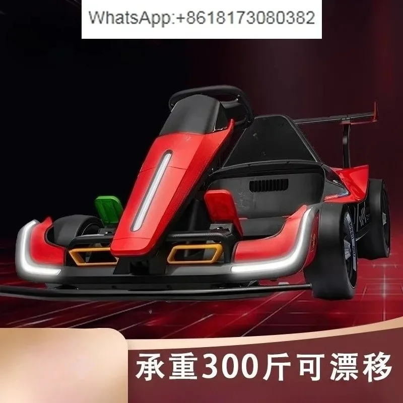 Children's electric cars, drifting karts, adult boys and girls, toy strollers, commercial stalls, birthday gifts