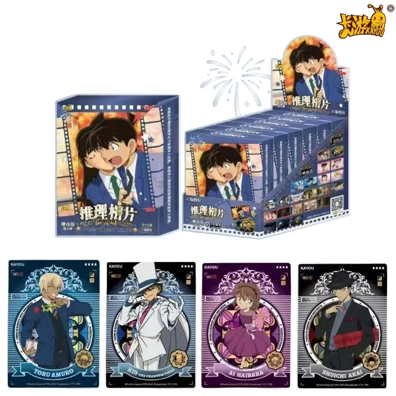 

KAYOU Meitantei Conan Reasoning Photo Card Set, DC Amuro Toru Formal Suit Collectible Trading Cards Official Licensed