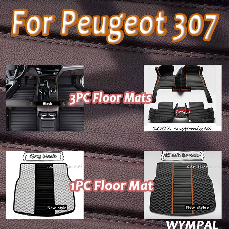 tappetini-per-auto-automobilistici-personalizzati-di-lusso-per-peugeot-307-2005-2006-2007-2008-2009-tappetini-per-auto-da-donna-in-pelle-per-auto-accessori-completi