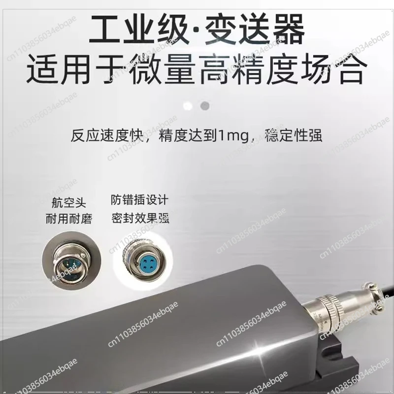 For Weighing Force Sensor MV Signal High Precision Weight Transmitter RS485 Communication Module TDA-09A