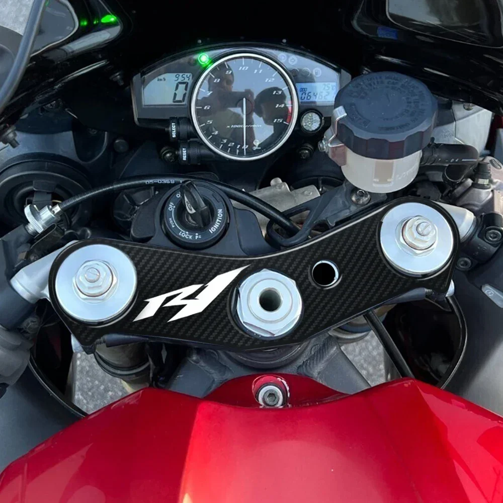 

for Yamaha YZF R1 2007-2008 Carbon-Look Motorcycle Yoke Defender Sticker
