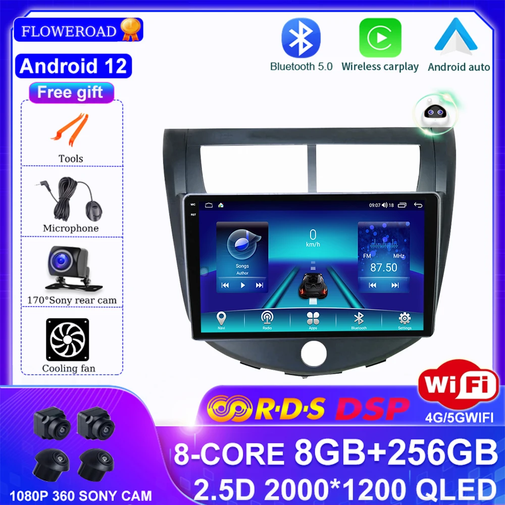 

Android 12 8G 256G Car Radio Video Player For JAC J4 A30 2013 2014 Auto Multimedia GPS Stereo DSP 4G Stereo Carplay 360 Cam BT