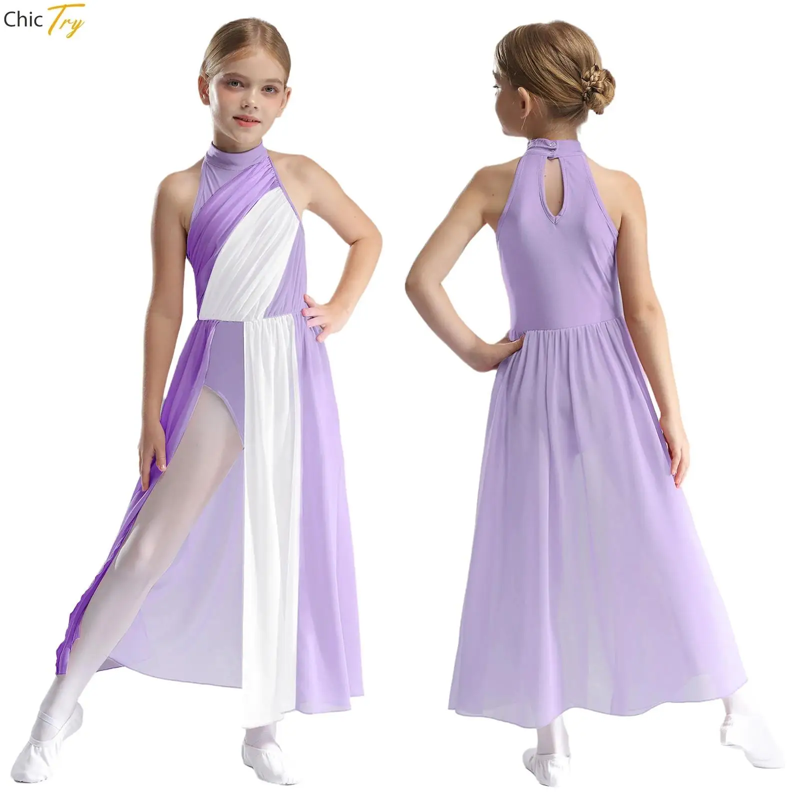 Kids Girl Lyrical Modern Dance Dress Asymmetric Split Ballet Gymnastics Leotard Figure Ice Skating Performance Dancewear Dresses