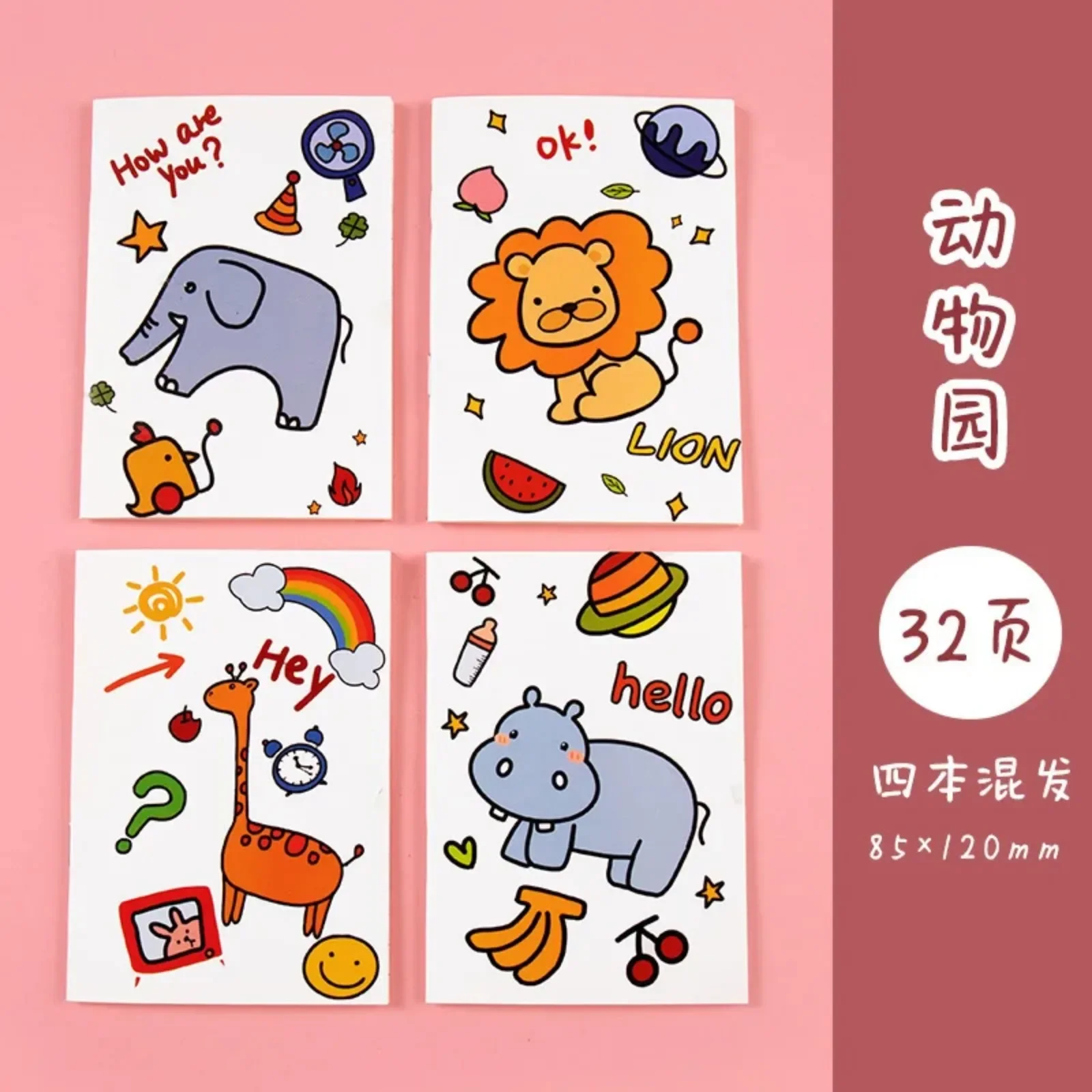 1pc Cute Cartoon Mini Notebook Portable Pocket Notepad Student Stationery Gifts Notes Notepad Diary School Supplies Kawaii