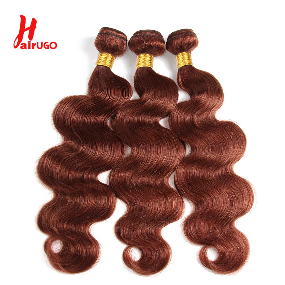 #33 Body Wave Bundles 1/2/3 Brazilian Reddish Auburn Brown Human Hair Bundles Remy Weaving Color #33 Brown Human Hair Extensions