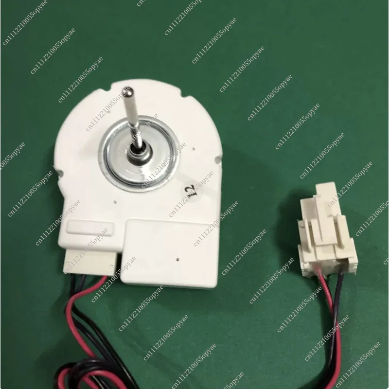 DREP5030LS 2.5W 0.21A 1550RPM DC12V Cooling Fan Motor for Samsung Refrigerator Freezer