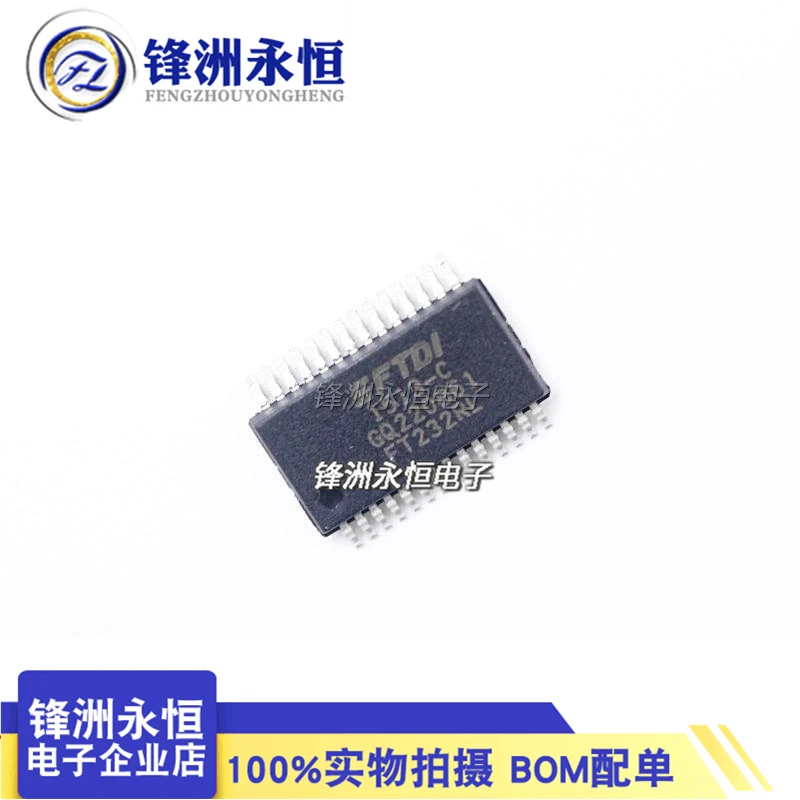 

5PCS/lot FT232 FT232RL SSOP28 USB interface IC FT232R Ch Single Full Speed New original