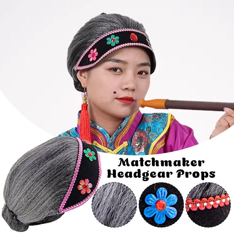 

Парик для танца Янге, головной убор для выступлений, реквизит для косплея, парик бабушки на Хэллоуин, маскарадный парик для ролевых игр