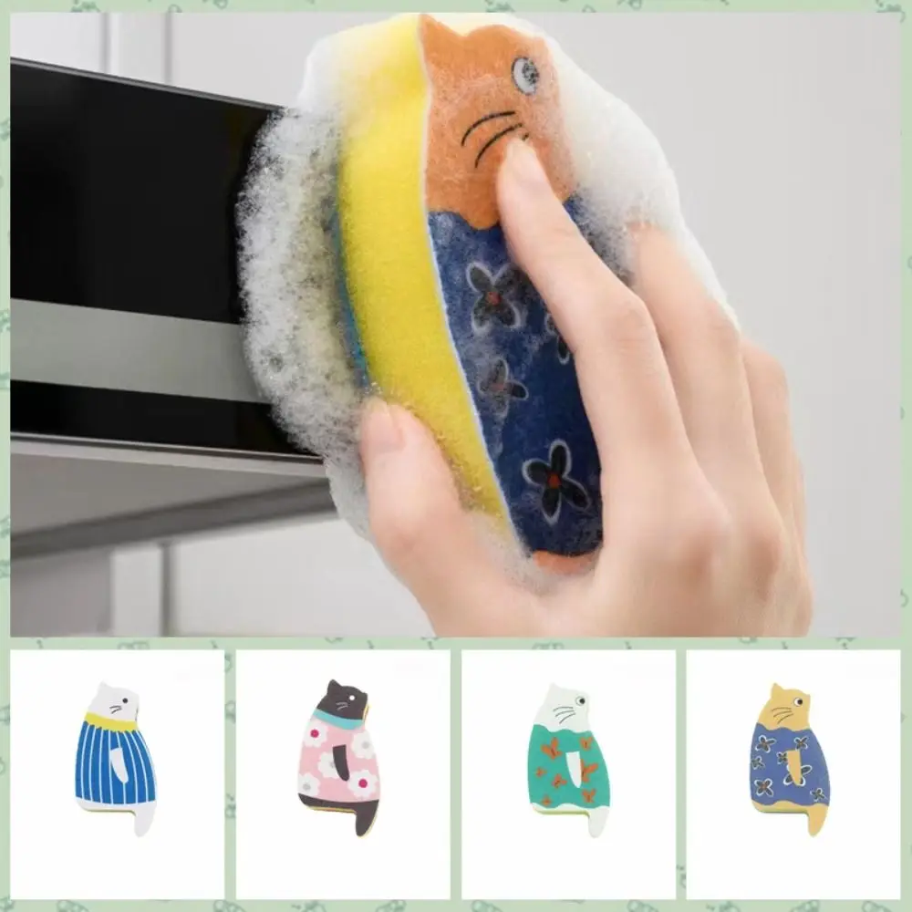 2pcs Non-Scratch Cat Shaped Dishwashing Sponge Japanese Delicate Sponge Cat Dish Sponge Cat Printed Dishwashing Cloth Kitchen