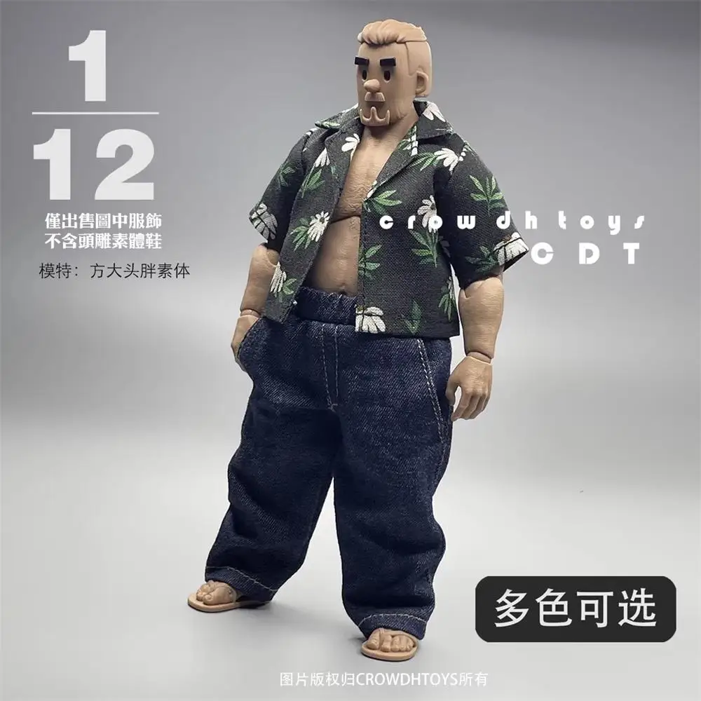 

3ATOYS 1/12th NOTAMAN NT01 NT02 Fatter Strong About 6" Shirt Short Sleeves Jeans Pant Accessories Not Real For Fans DIY
