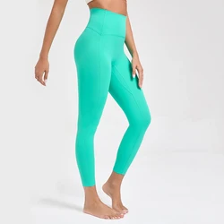 Buttery Soft High Waist Yoga Pants Women Sport High Stretch Tummy Control Worokout Running Gym Leggings Without Front Seam