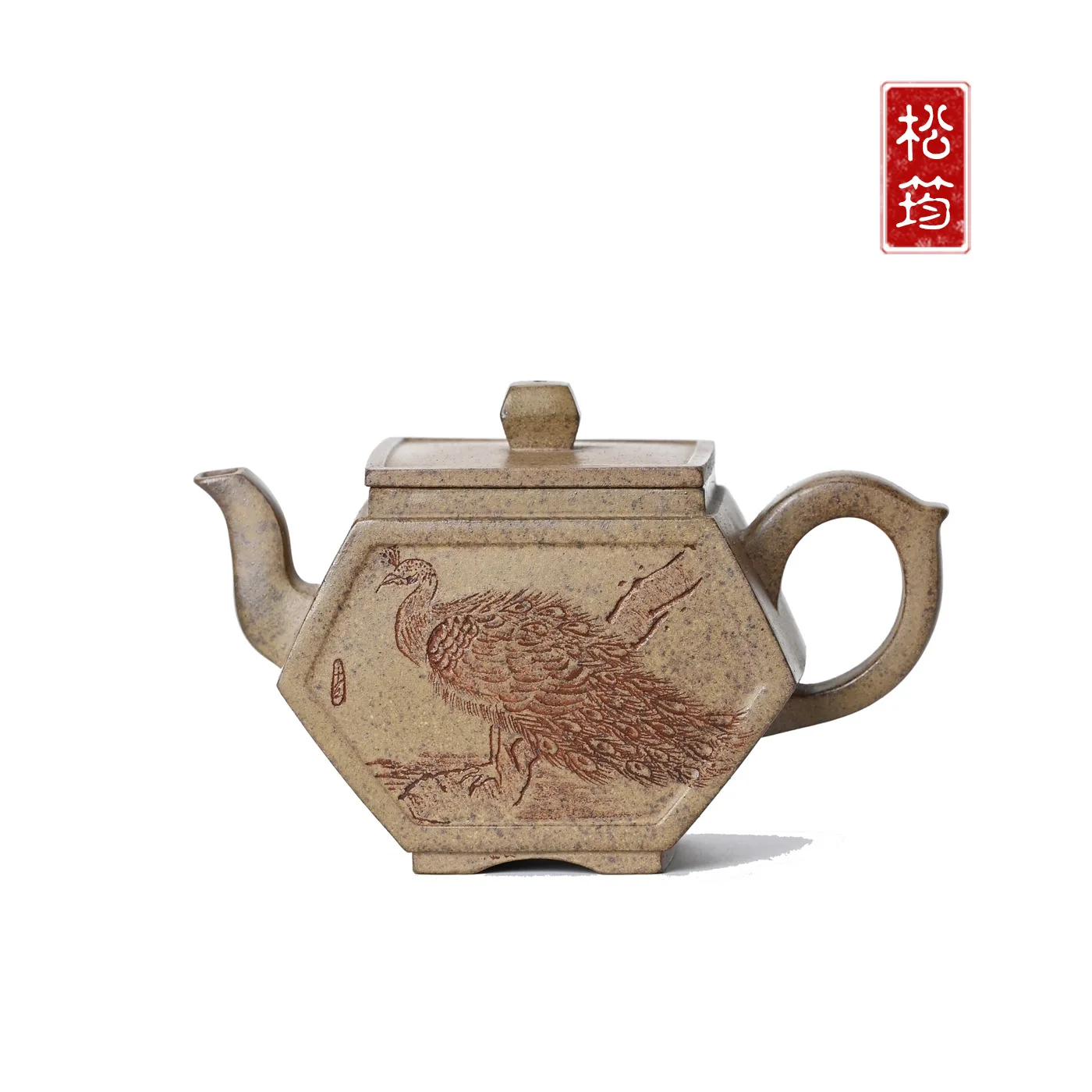 Raw Agarwood Clay Hand-Carved Square Tranquil Chinese Style Yixing Zisha Teapot Kung Fu Tea Set 250ML