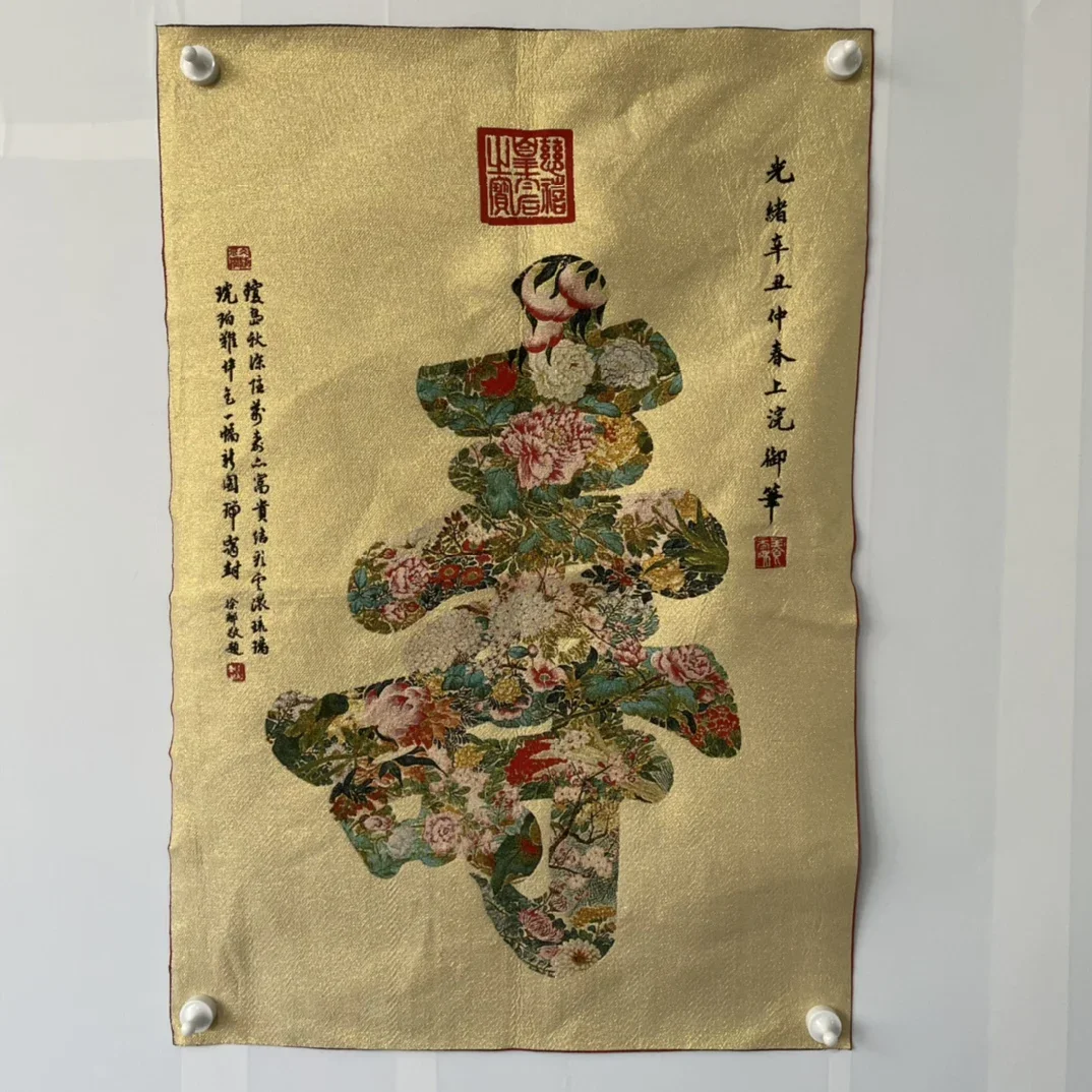 Chinese Umbrella Covered Buddha Mother Tangka Embroiders Silk Religious Statues Nepal In Tibet