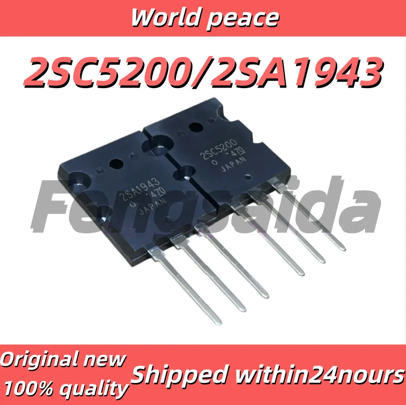 Brand new original 2SC5200 2SA1943 C5200 A1943 high-power amplifier matched pair