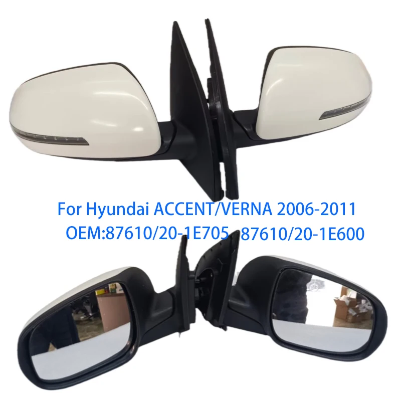 

Для Hyundai ACCENT/ ​ VERNA 2006-2011 Боковое зеркало автомобиля Зеркало заднего вида в сборе OEM: 87610/20-1E600 87610/20-1E705