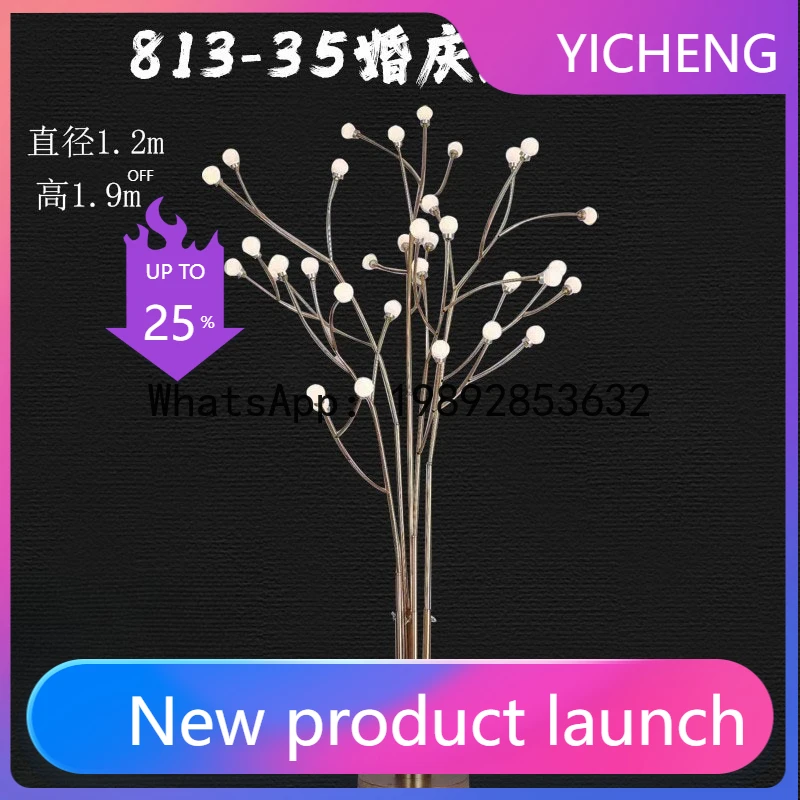 

Hys wedding props road guide lights wedding props iron wedding arrangement decoration luminous lights