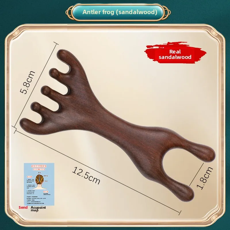 خشب الصندل رئيس قرن الوعل مدلك خمسة مخلب تدليك مشط الشعر الجلد ميريديان مشط خدش رئيس العلاج الطبيعي أشعل النار الصغيرة