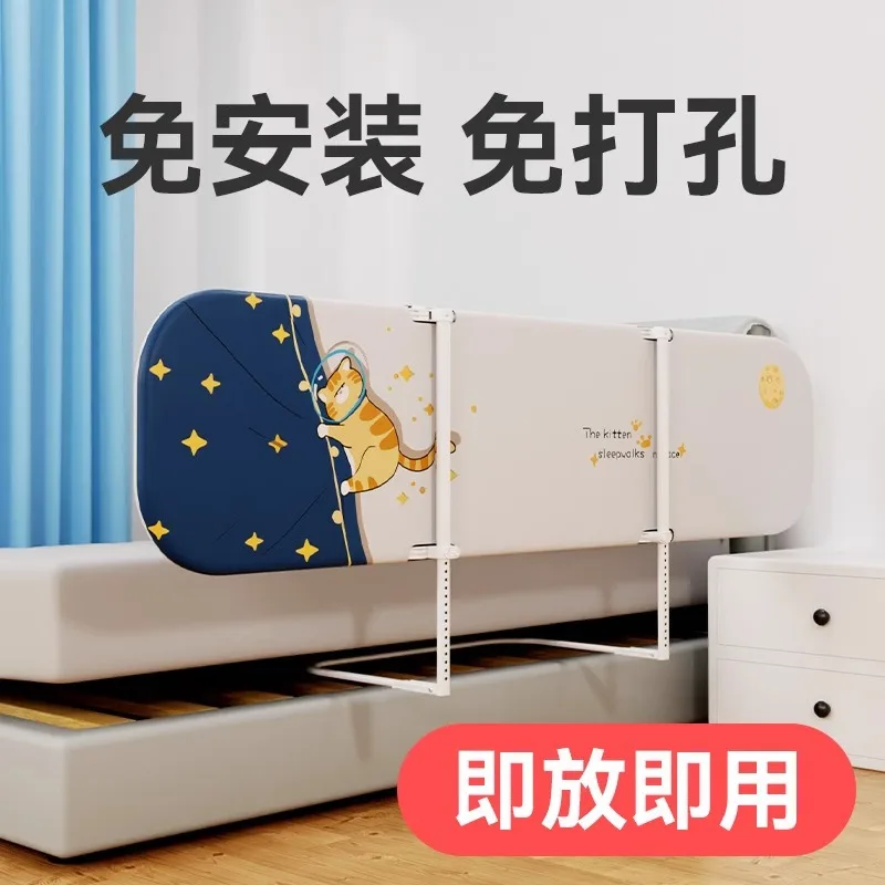 No punching portable bed fence guardrail side anti-drop bed baffle children's bed guardrail travel bedside side