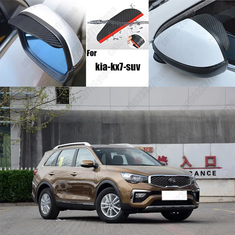 

For kia-kx7-suv Car Rearview Mirror Rain Eyebrow Fiber Auto Rain Shield Rainscreen Reflector Rain Shield