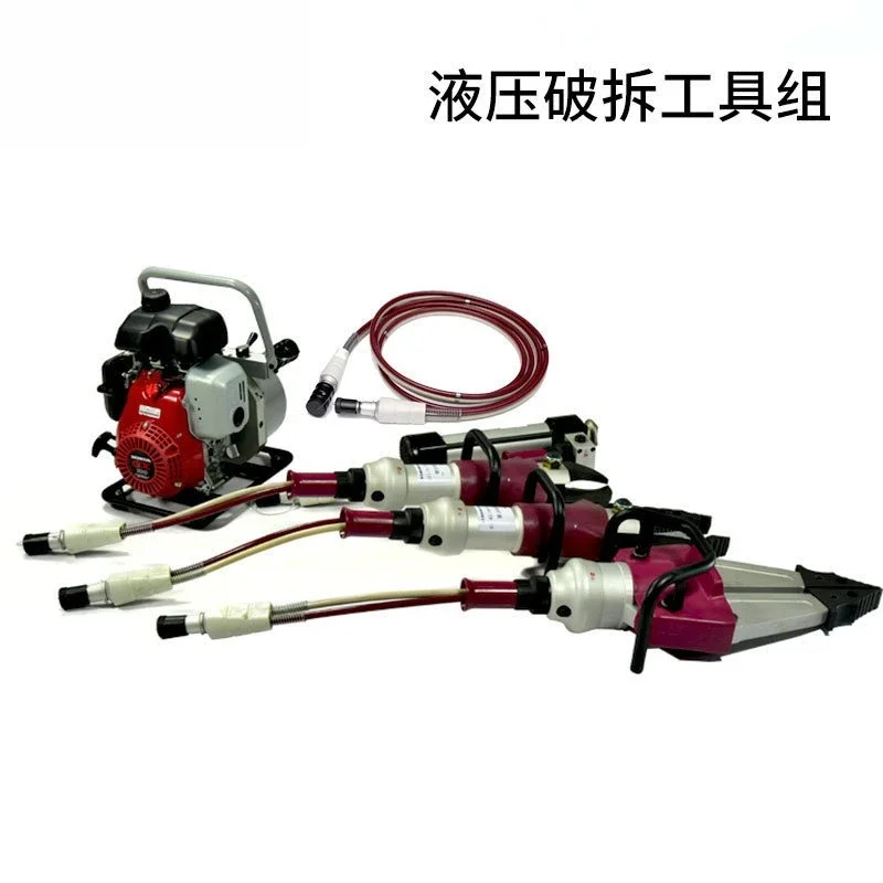 Hydraulic scissor multifunctional pliers hydraulic dismantling tool rescue