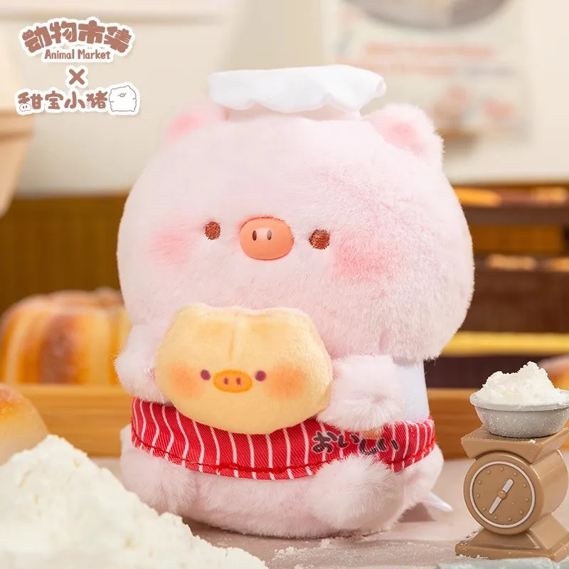 Sweet Treasure Piggy Tian Bao Bakery Series Plush Blind Box Toys Cute Action Figure Dolls Mystery Box Guess Bag Kawaii Girl Gift