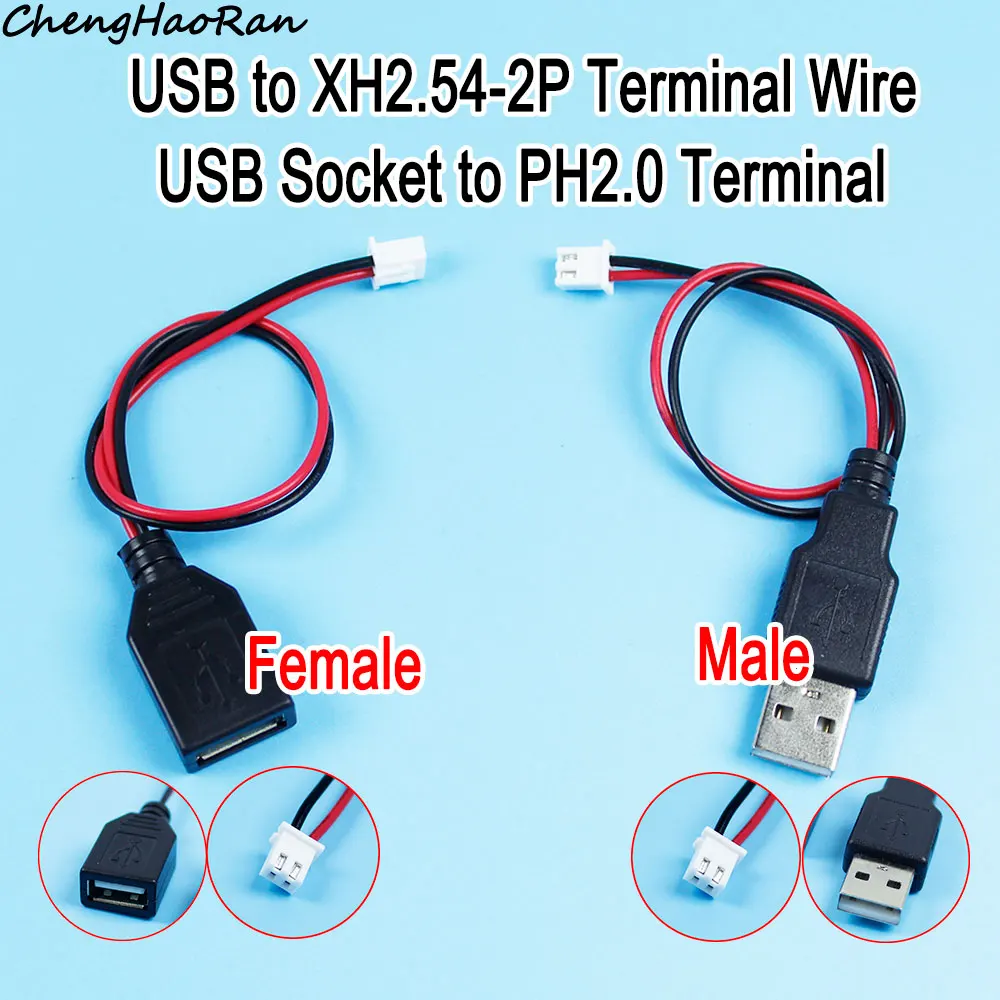 

1 Piece USB Male and Female Head to XH2.54-2P Terminal Wire 2-core power Cable USB Socket to PH2.0 Terminal Power Adapter Cable