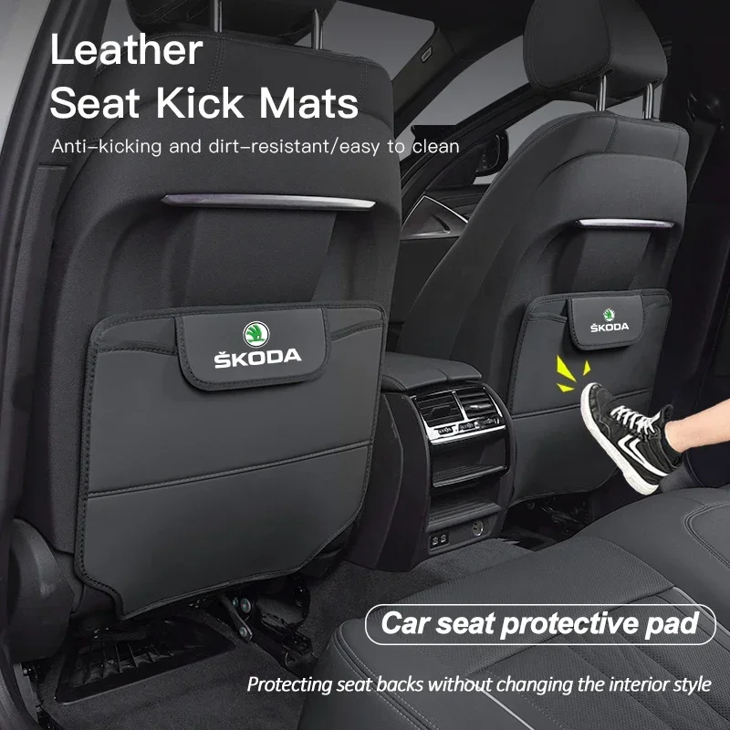 Car Seat Back Anti … - image