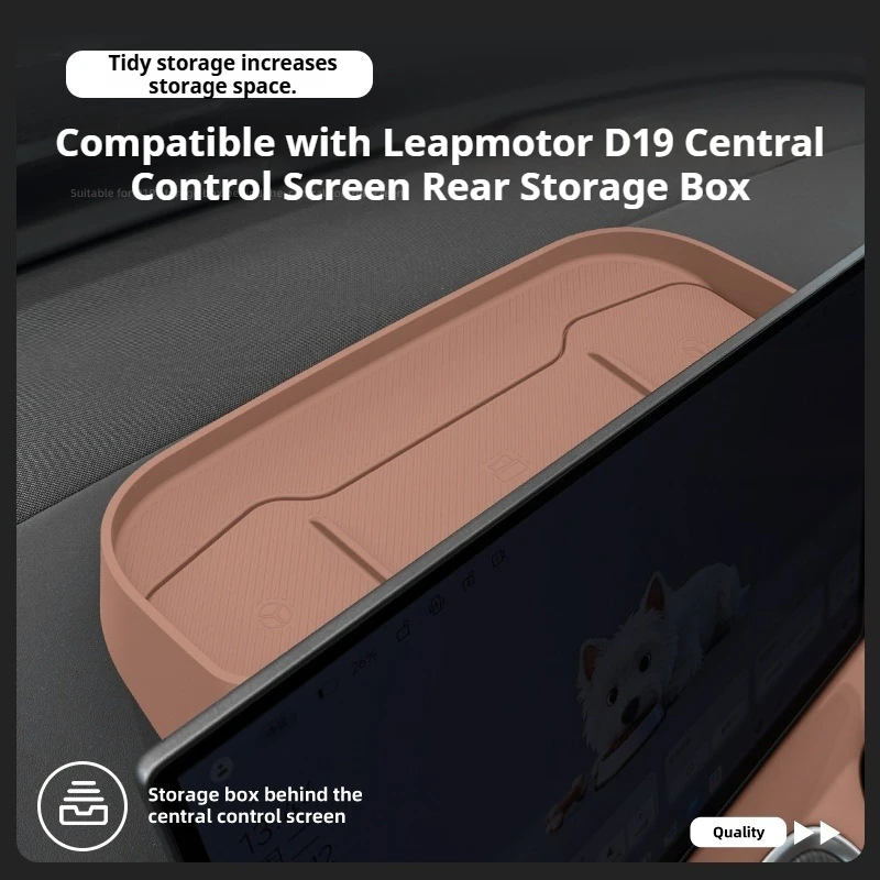

For Leapmotor D19 2026 6/7 Seat Rear Center Console Anti Kick Pad Faux Leather Anti Scratch Protector Cover Interior Accessories