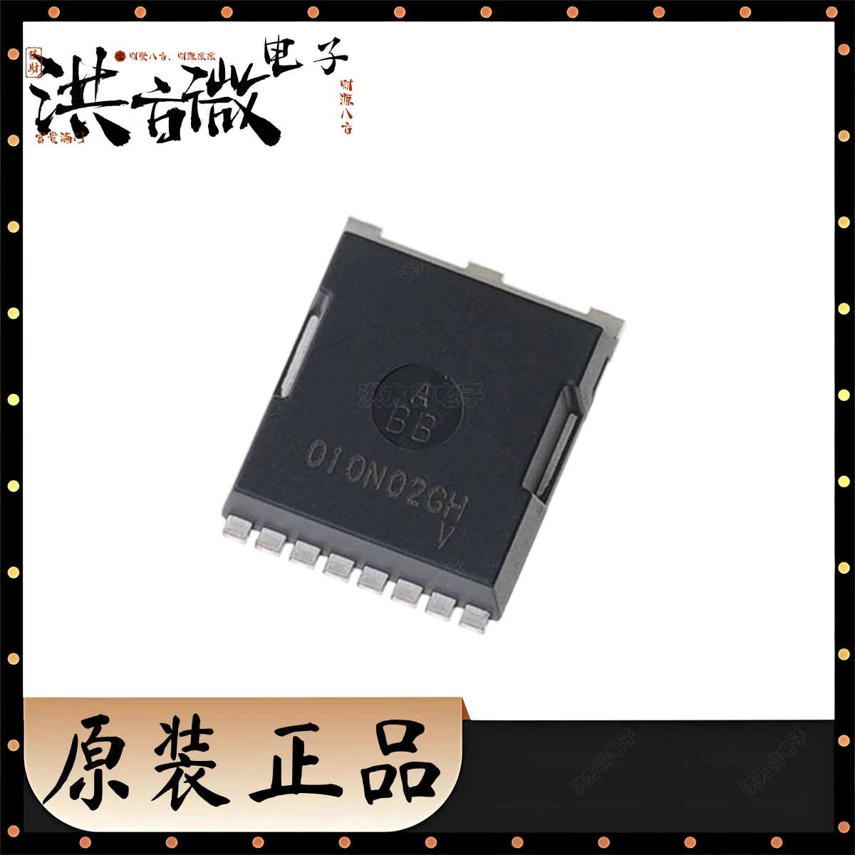 010N02GH SP010N02GHTO Original Field Effect Tube 010N02GH 100V 260A 1.6mΩ 10V 280W N-Channel HSOF-8 TOLL8 Power MOSFET 010N02GH