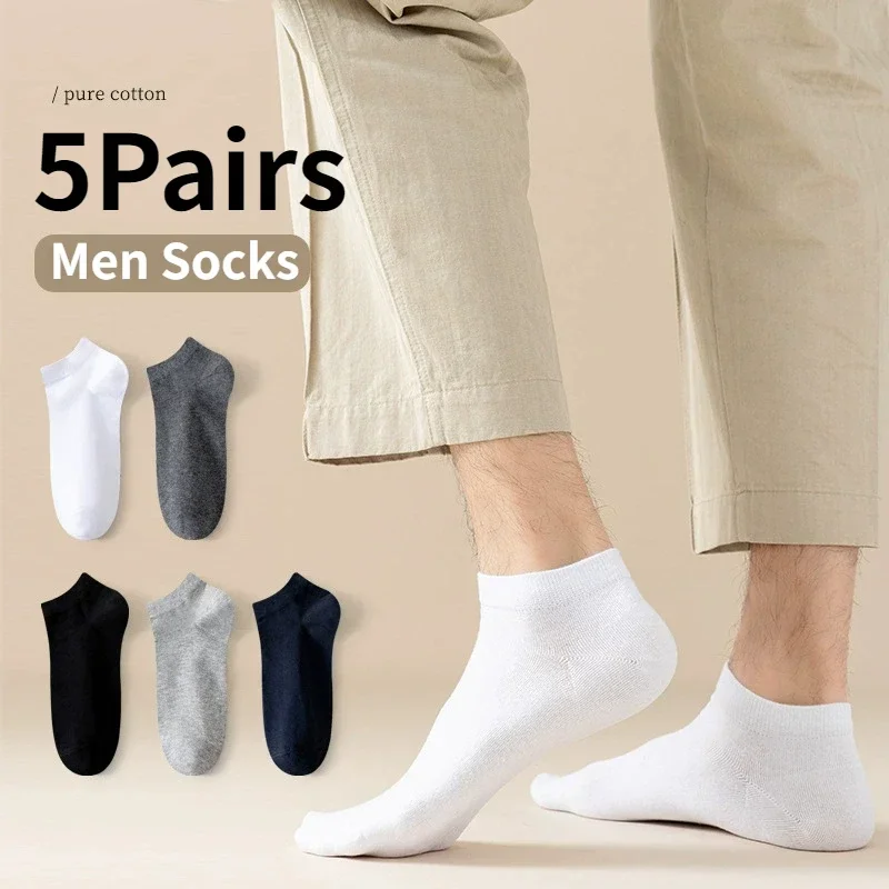 

5Pairs/Lot Men Combed Cotton Socks Men Business Dress Short Socks Soft Breathable Spring Summer Colorful Sock For Man Short Sock
