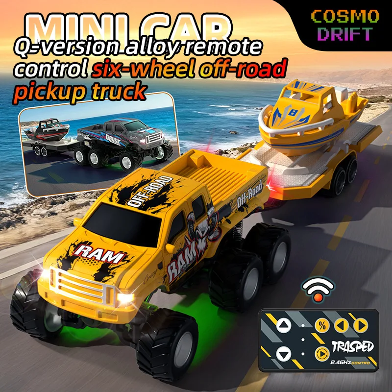 JJRC Mini Alloy Off-Road Pickup Truck with Trailer and Yacht Model Cool LED Lights Auto Demo Remote Control Car Toy for Boys Kid