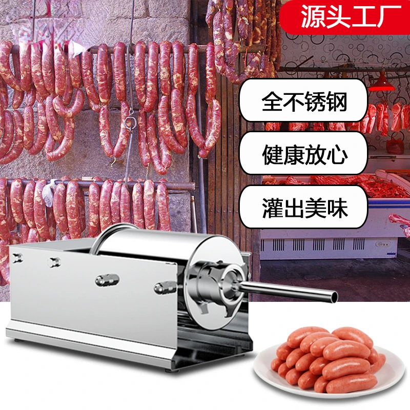 

3L Manual Thickening Full Stainless Steel Sausage Stuffer Household Hand Incense Sausage Machine Sausage Filler