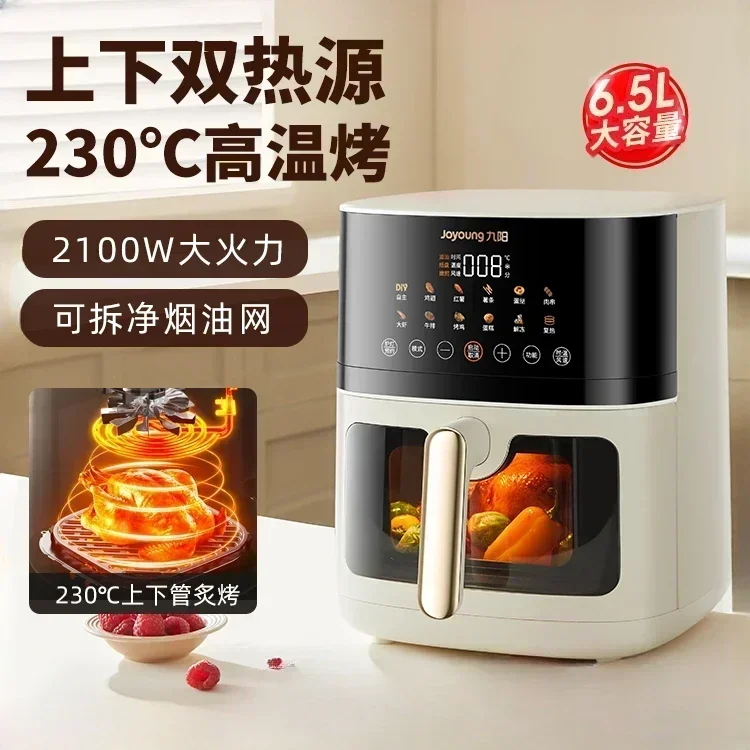 5L Large Capacity Air Fryer with Non-turning Fry Basket and Visible Window. Multifunctional. Oil-less.