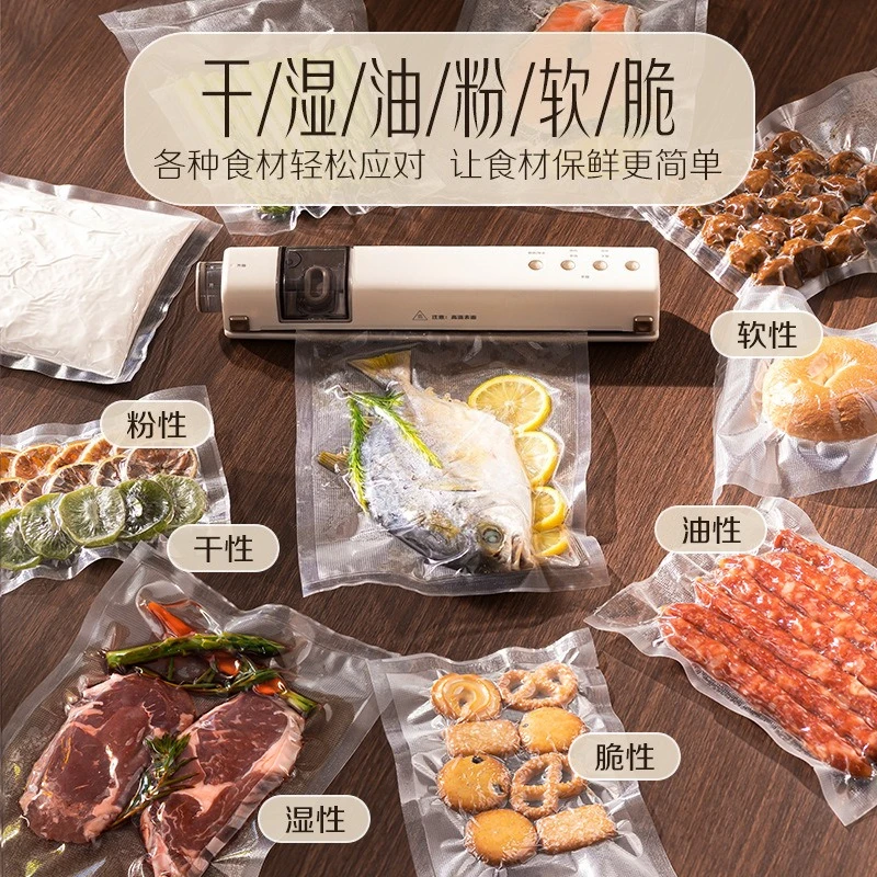 Wireless Rechargeable Vacuum Sealer Machine Portable Food Fresh Keeper for Dry and Wet Use