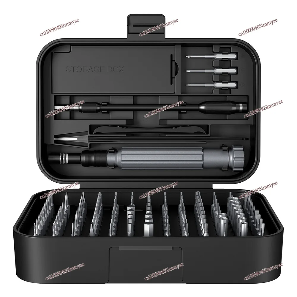 

Multifunctional Precision Screwdriver Tool Set Mobile Phone Repair Tool