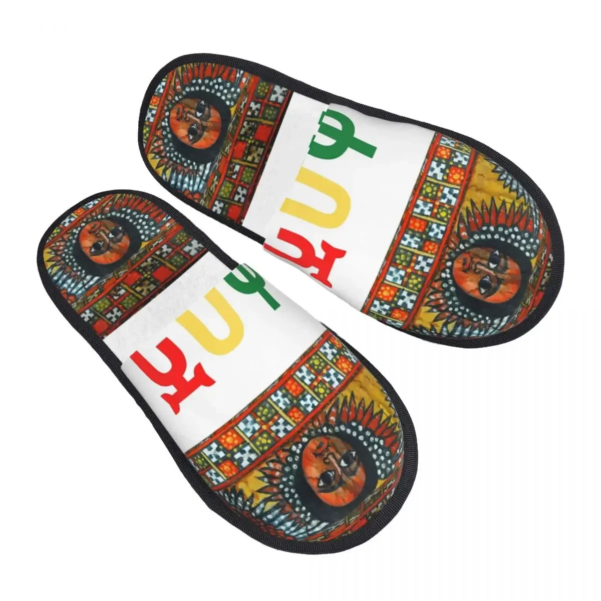 Custom Ethiopian Habesha Soft Memory Foam House Slippers Women Bohemia Cozy Warm Anti-Skid Slipper