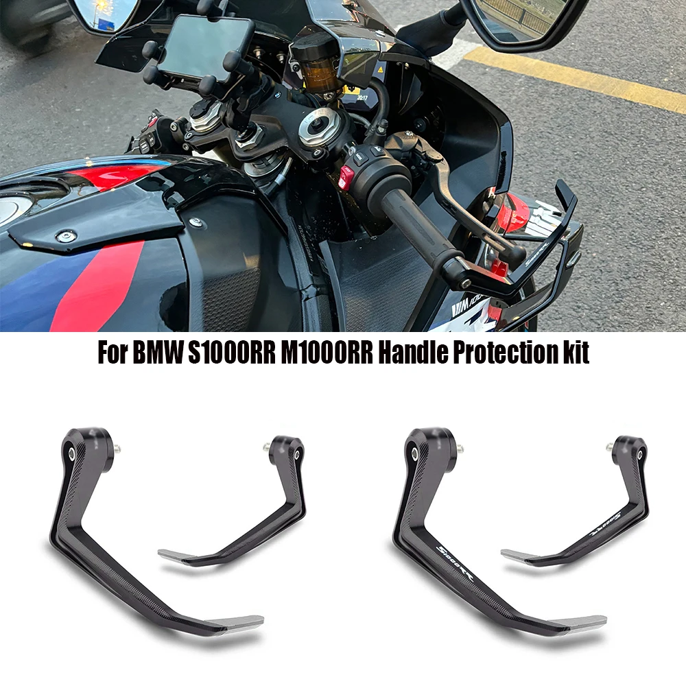 

Handlebar Brake Clutch Levers Protector For BMW S1000RR M1000RR 2019 2020 2021 2022 2023 2024 CNC Handguard