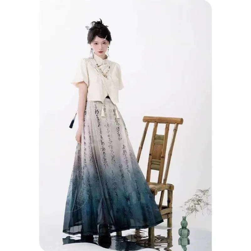 

Chinese Stand Collar Short Sleeve Top Thousand Character Inscription Horse Face Skirt Hanfu Dresses Suit Women's Modern Hanfu